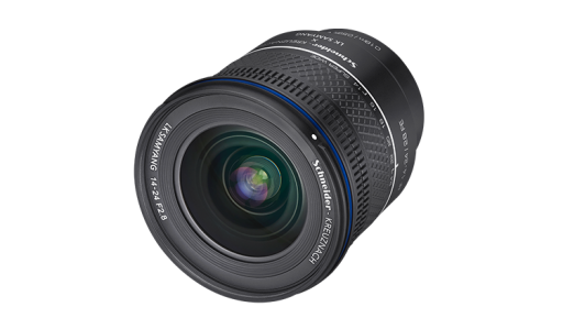 Samyang AF 14-24mm F2.8 FE | Alan Photo
